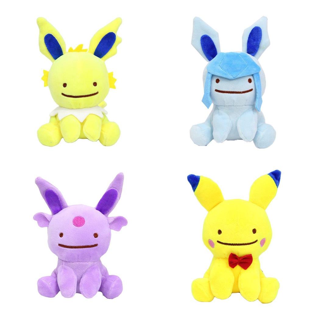 Pikachu Plush Eevee Toy Doll Reversible Jolteon Flareon Espeon Sylveon Vaporeon