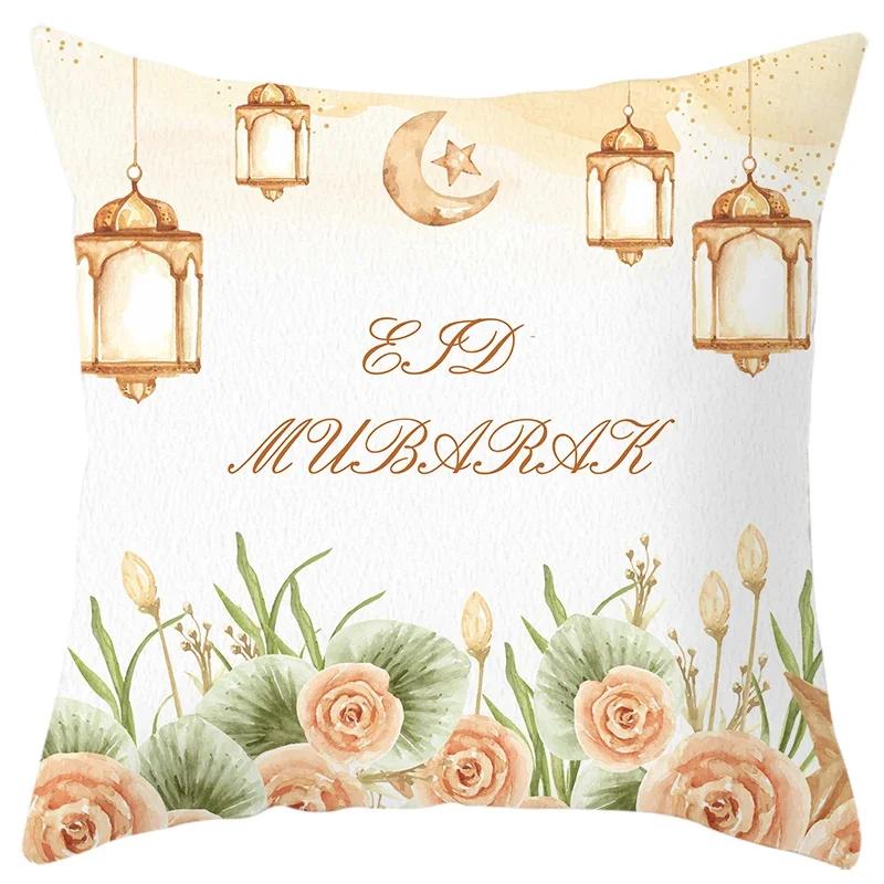Yellow Gold EID Mubarak Decor Cushion Cover Decoration For Home Ramadan Muslim Islam Party Pillowcase EID Mubarak Pillow Cover