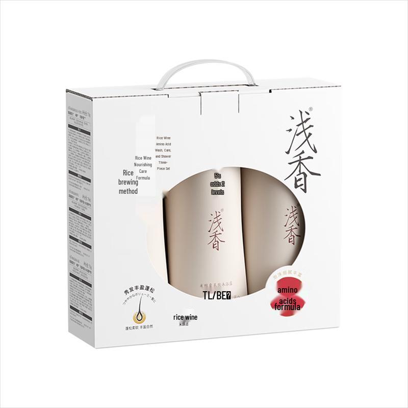 Qianxiang Rice Ferment Amino Acid Hair & Body Care Set