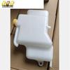 Mitsubishi Expansion Tank with Cap MN135072 - Cross-border E-commerce