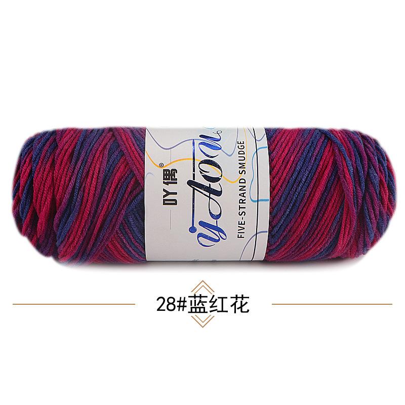 Light Mist Gradual Change 200G Plush Wool Bouquet Rose Braided Blanket Hand Crochet Diy Material Package