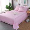 Flat Sheet Soft Skin-friendly Washable Bedspread Simple Protector Dust-proof Students Bedding Fitter Mattress Cover Comfortable