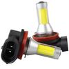 LED Fog Lamp, H11, H8, H9, H16 (Domestic Vehicles), 6000k-POOPEE, 35W, 800LM, /24V, Non-Polarity,