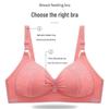 Women's Large-Size Breathable Wireless Bra for Middle-Aged Moms