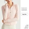 2025 Women's Slim Fit Yoga Jacket - Stand Collar, Zipper, Drawstring Waist for Fitness and Sports