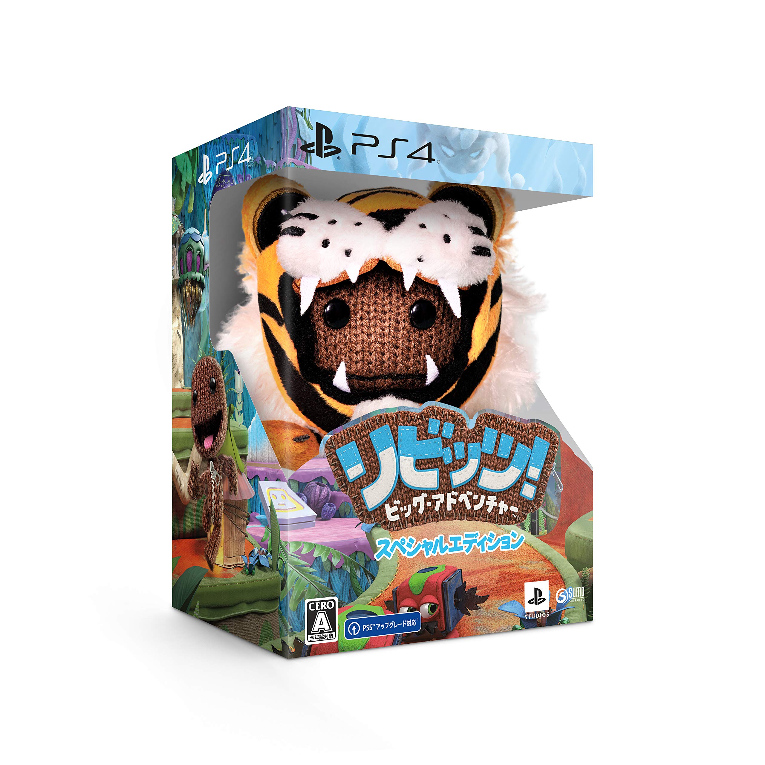 

[PS4] Rabbids! Big Adventure Special Edition