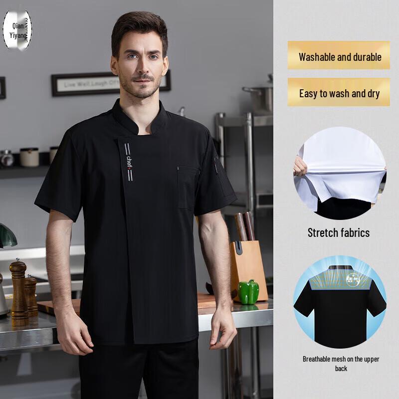 Unisex Short Sleeve Breathable Chef Coat 4XL