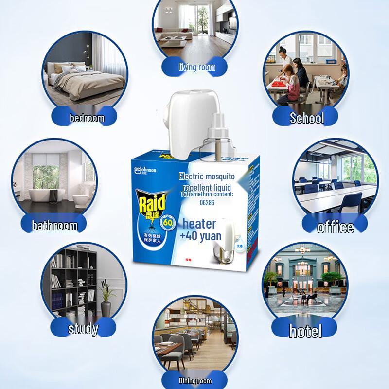 RAID Unscented Electric Mosquito Liquid Repellent