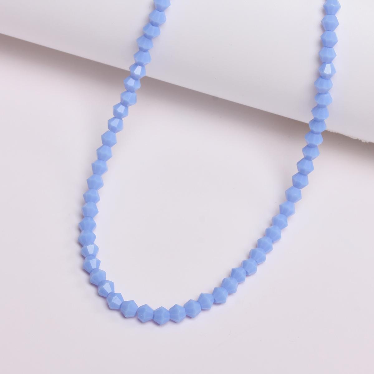 

Горячая Распродажа Изготовление Ювелирных Изделий 1 Нитка Декоративные Однотонные Заостренные Бусины 80-90 Шт. 4 мм DIY Аксессуары Ручной Работы Брелки Браслеты Серьги Головные Уборы