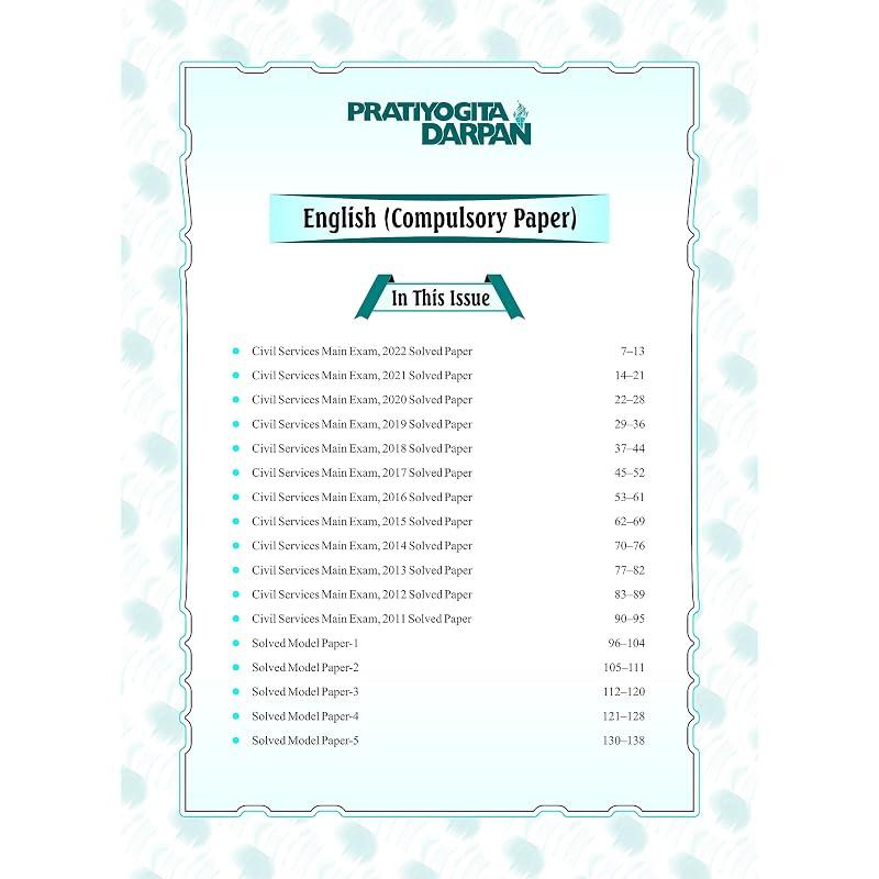 Pratiyogita Darpan 12 Previous Year Wise UPSC Civil Services IAS Mains Solved Papers English Compulsory Paper