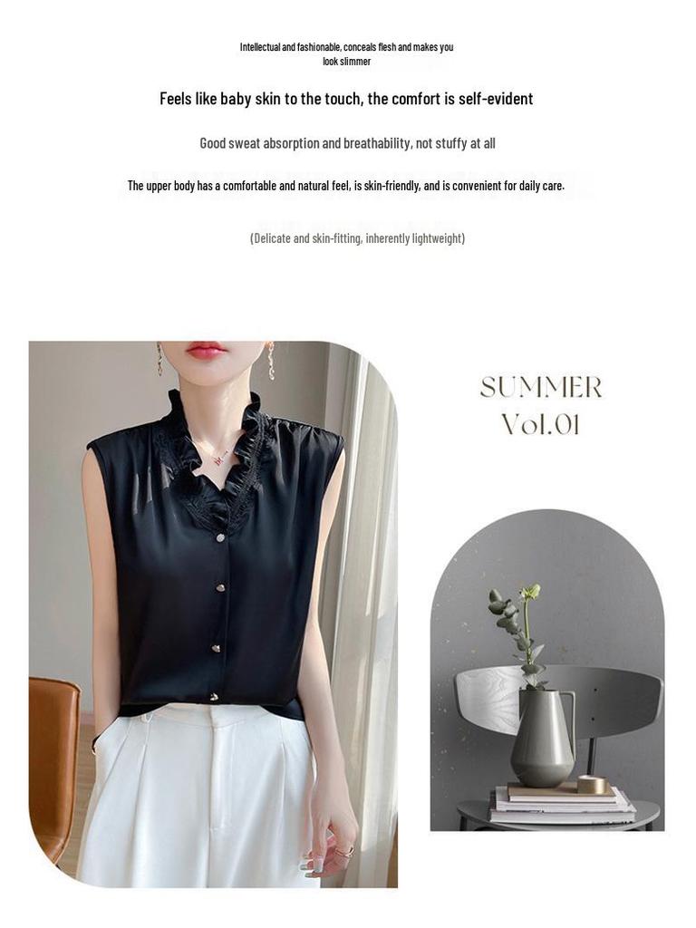 Elegantes Sommer-Damen-Tanktop mit Rüschenbesatz - Trendiges und vielseitiges Mode-Essential