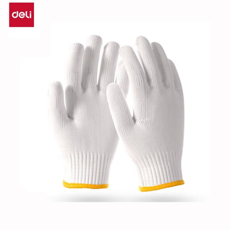 Deli LQ624 Wear-Resistant Anti-Slip Protective Gloves (12 Pairs)