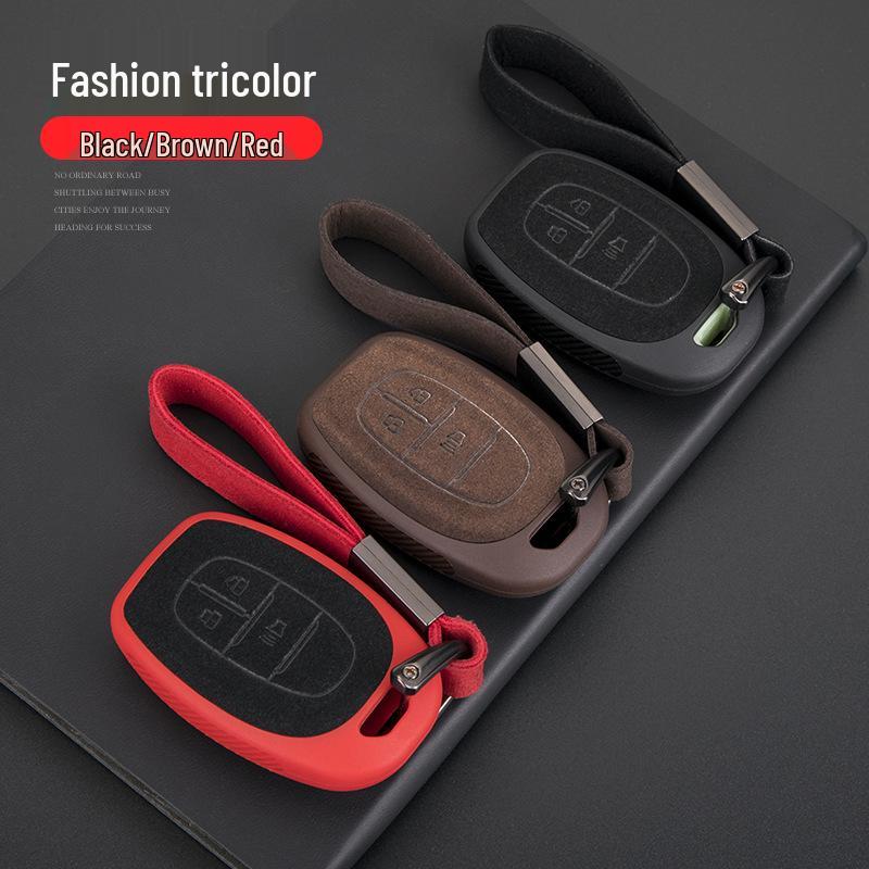 SAIC Maxus G50/G10/G20/D60 Car Key Case Cover & Buckle