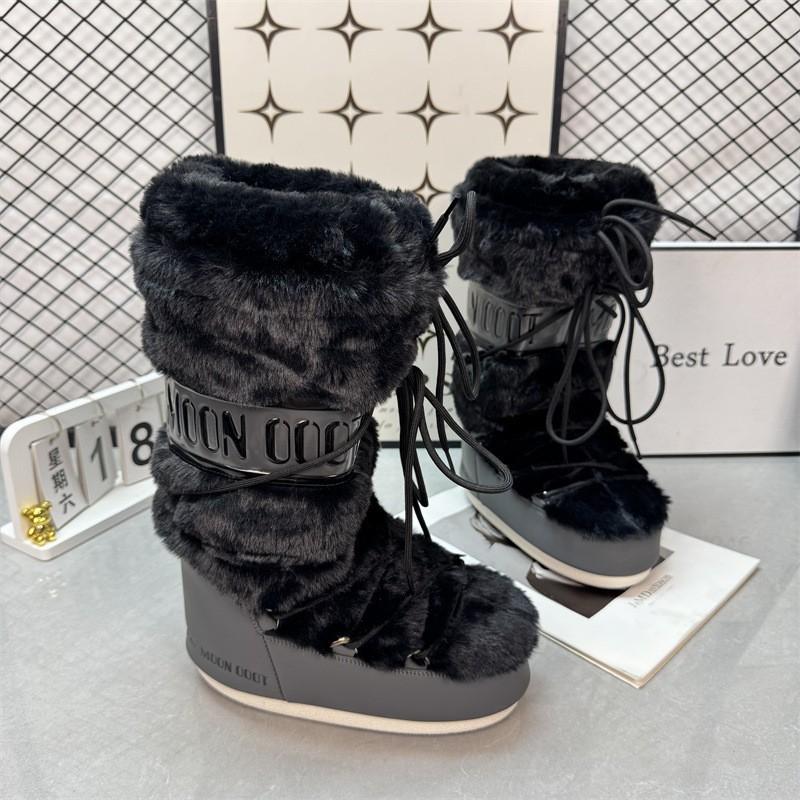 Womens Winter Moon Boots Thick Faux