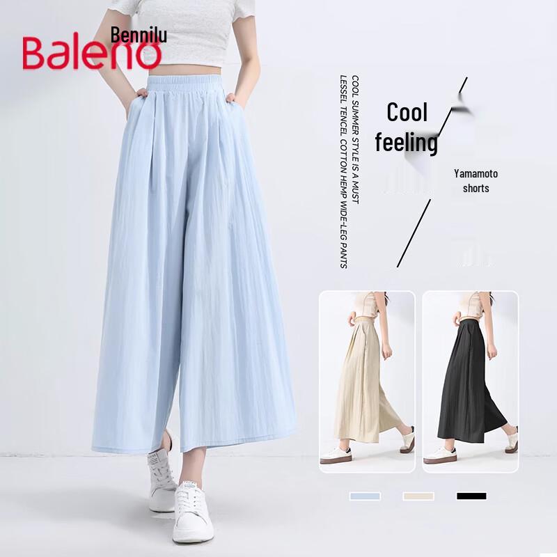 Baleno Women's High-Waist Wide-Leg Casual Pants