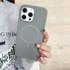 Applicable To Iphone16pro Fine Ring Magnetic Suction Liquid Silicone Mobile Phone Case Apple 17AIR Anti-drop Solid Color Protective Case