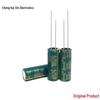 Aluminum Electrolytic Capacitor, High Frequency, 400V, 82UF, 13x35, Original, Large Stock Available