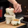 Business Gift Set Ru Kiln Qingshan Automatic Tea Set Anti-scalding Lazy Kung Fu Tea Set