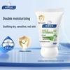 Shunfeng Baby Moisturizing Essence Cream
