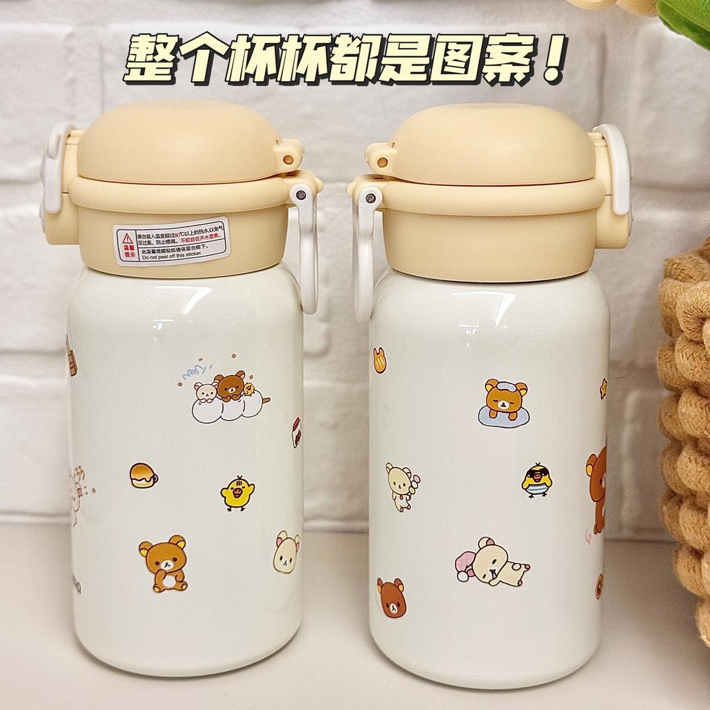 Rilakkuma Kawaii Bear 316 Stainless Steel Insulated Cup Ins Double Mouth Water Cup For Students Large Capacity High Beauty Cute