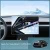 15Inch 15.4inch Car GPS Navigation Screen Protect Tempered Film Internal Auto Accessory For TESLA MODEL 3 Y -2025