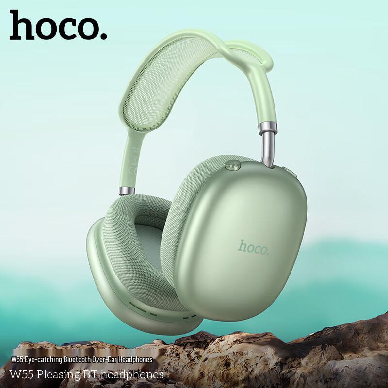 HOCO W55 Wireless Bluetooth Over-Ear Headphones