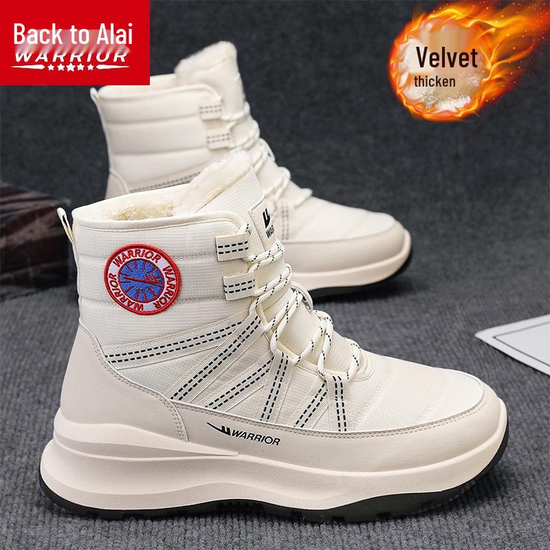 Warrior Snow Boots: Unisex Winter Plush, Warm, Waterproof, Non-Slip Mountaineering High-Tops for Below-Zero Conditions 44