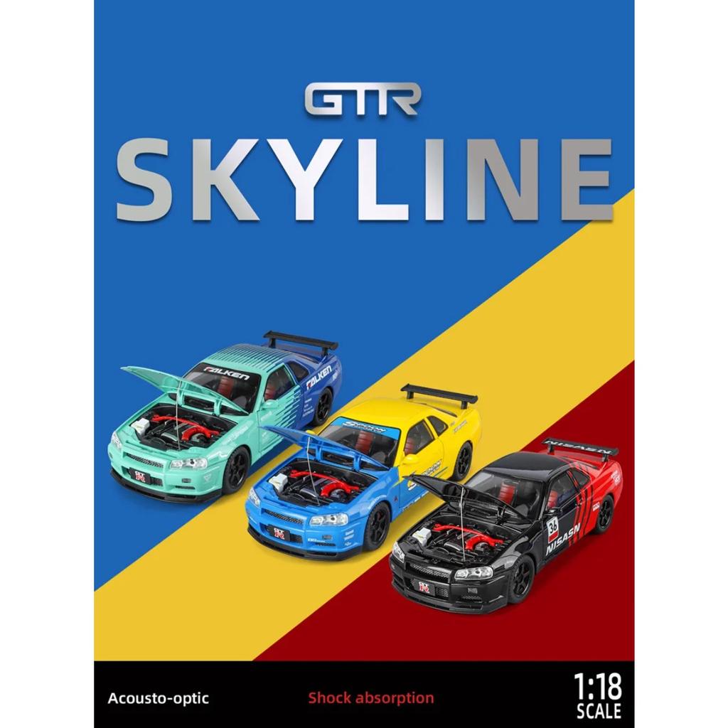 1/18 Nissan Skyline Ares GTR GT-R R34 Alloy Track Sports Car Model Diecast Metal Racing Car Vehicle Model Sound and Light Kids Toy Gift