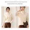 Winter 2025: Loose Casual Wool Sweater with Half-High Collar & Rolled Hem