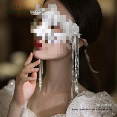 Elegant Bridal Masquerade Mask for Weddings and Parties