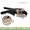 Forklift Direction Switch Turn Signal Switch 6Lines 8Lines JK804A-HC/JK805A-HC for Heli Longgong Doosan Forklift parts