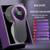 ZISIZ Fabric Shaver