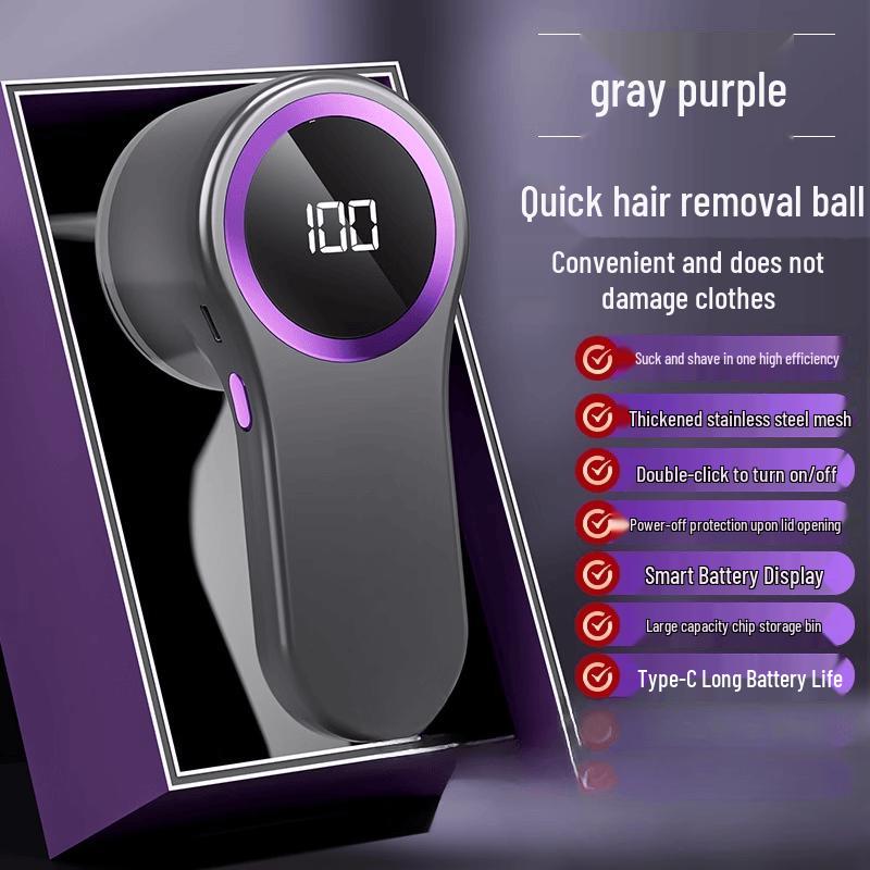 ZISIZ Fabric Shaver