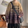 Unisex retro žakárový svetr z mohéru s přechodem barev - volný střih