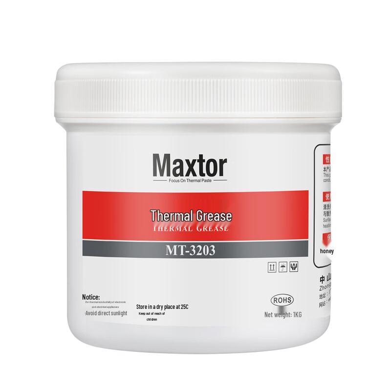 Maxtor MT-3203 Thermal Paste