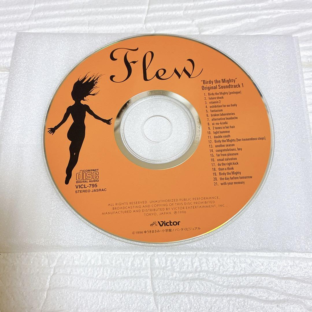 

[USED] Birdy the Mighty Original Soundtrack 1