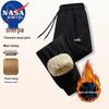NASA MARVEL Men's Winter Fleece-Lined Casual Pants