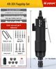 Keda Land Pneumatic Wind-Powered Screwdriver Tool