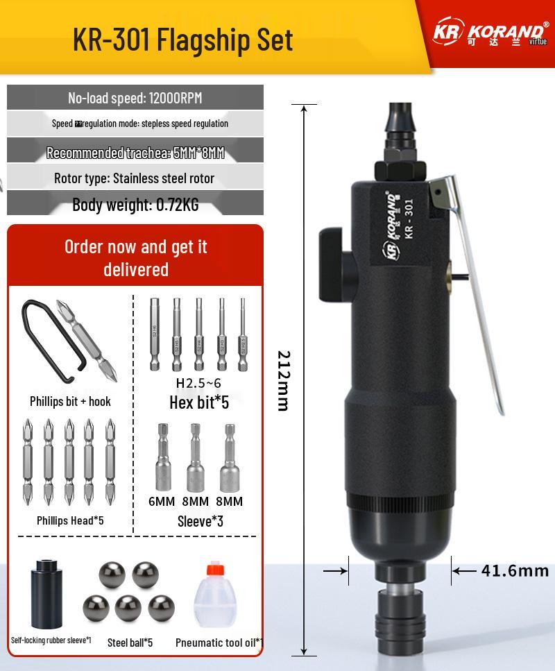 Keda Land Pneumatic Wind-Powered Screwdriver Tool