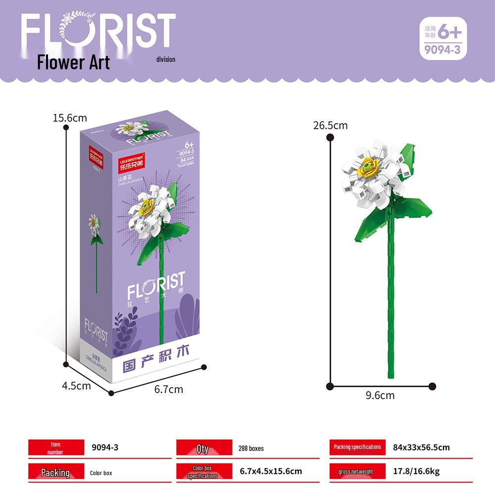 Desktop Flower Building Blocks: Educational Toy for Kids - Creative Gift for Girls