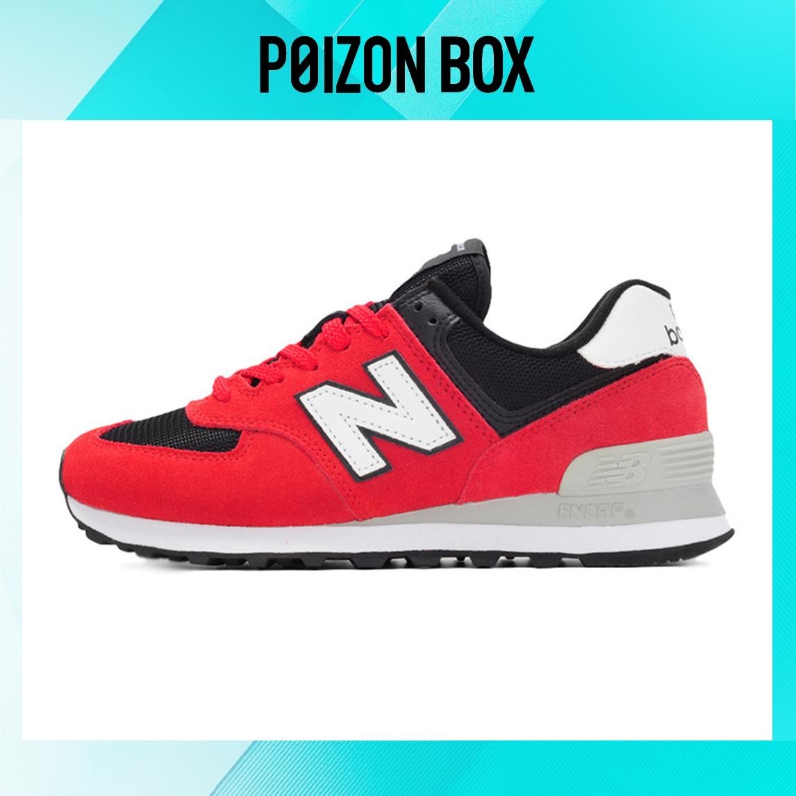 

кроссовки New Balance NB 574 Running shoes Unisex ML574RR2