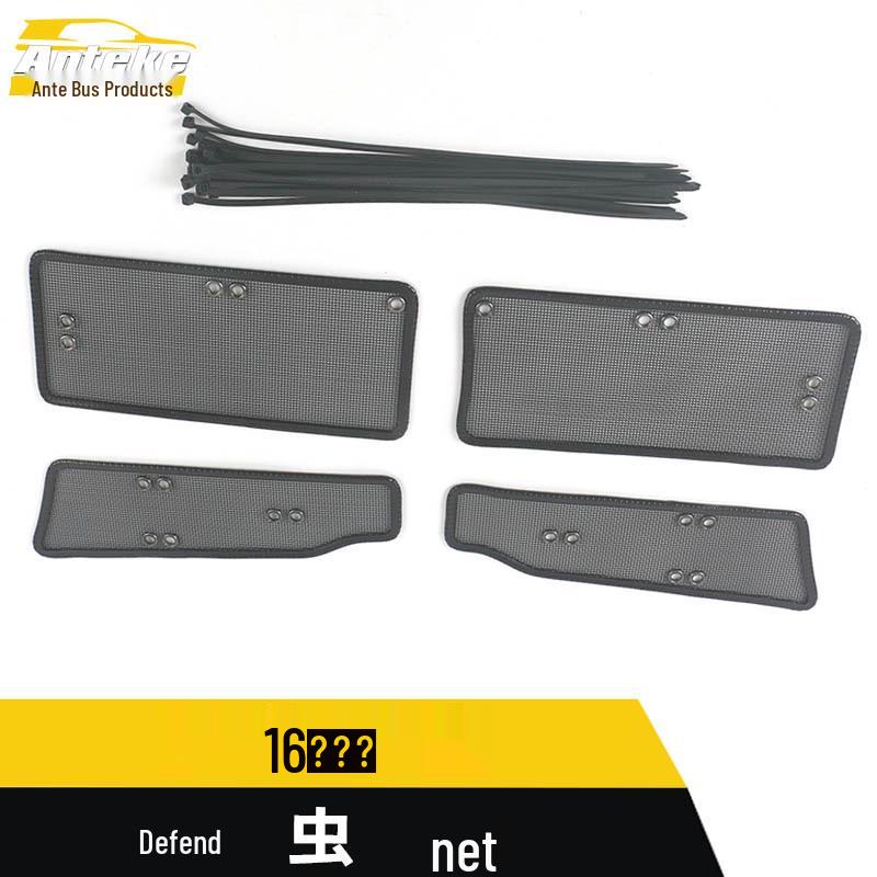 Greiz Insect Screen Sequins: Fits 16 Models with Diamond Mesh Water Tank Panel Sticker for Car Exterior.