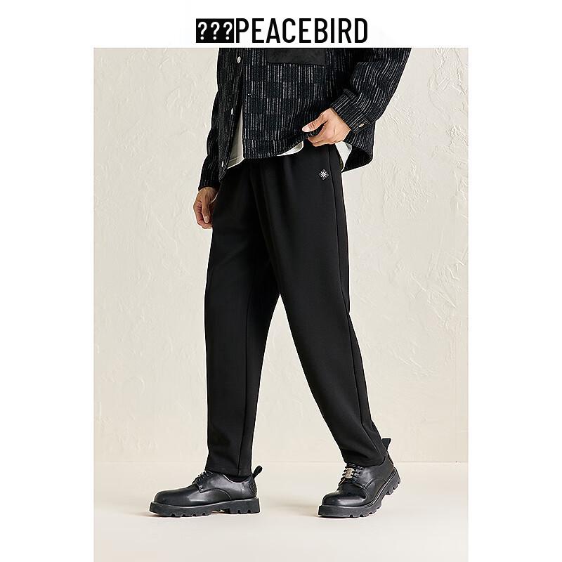 Peacebird Men's Winter Warm Business Casual Tapered Drawstring Pants