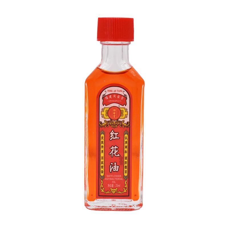 Herbal Essential Oil Dredge Meridians Massage Oils Health Care Knee Back Pain Reliever