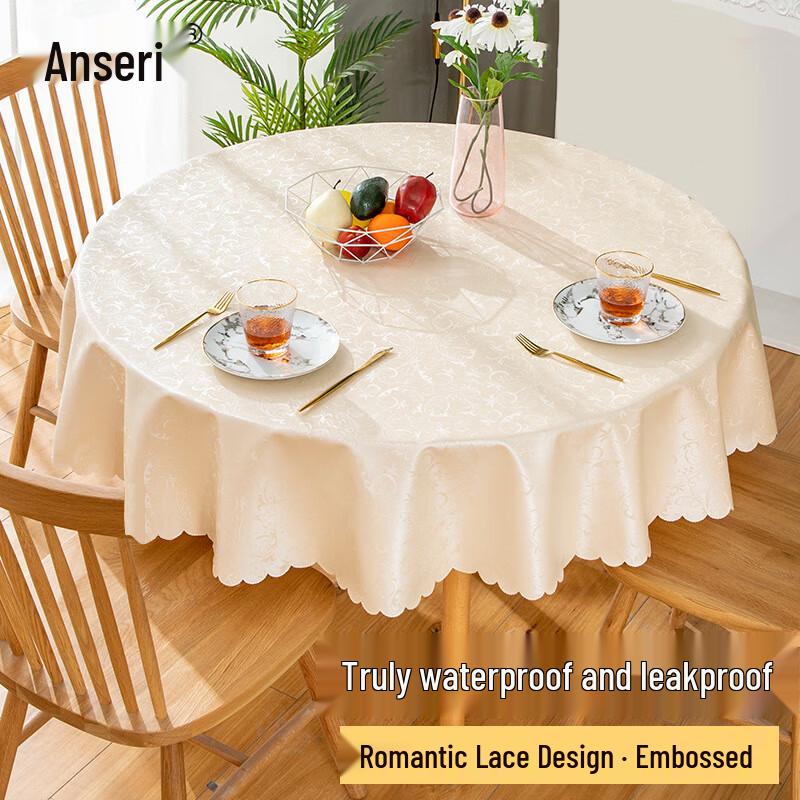 Easy-Care Round Tablecloth 240cm Diameter