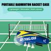 Badminton Racket Cover Protective Cover Portable Bag Racket Cover Ball Bag Badminton Bag Racket Bag Cloth Bag Can Hold 1-3Pcs