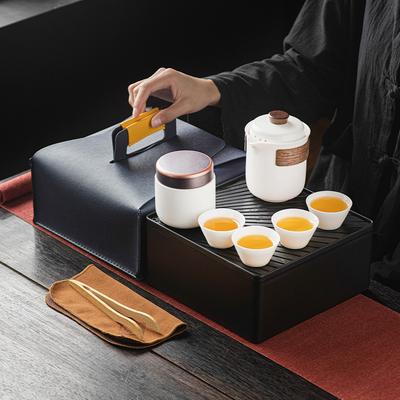 Kung Fu Tea Set Retro Coarse Pottery Portable Travel Tea Set Premium Packaging Outdoor Set Commemorative