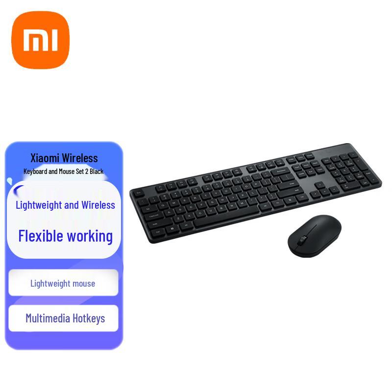 Xiaomi MI Wireless Keyboard & Mouse Combo 2