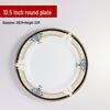 ZISIZ Golden Vienna 10.5-inch Bone China Charger Plate