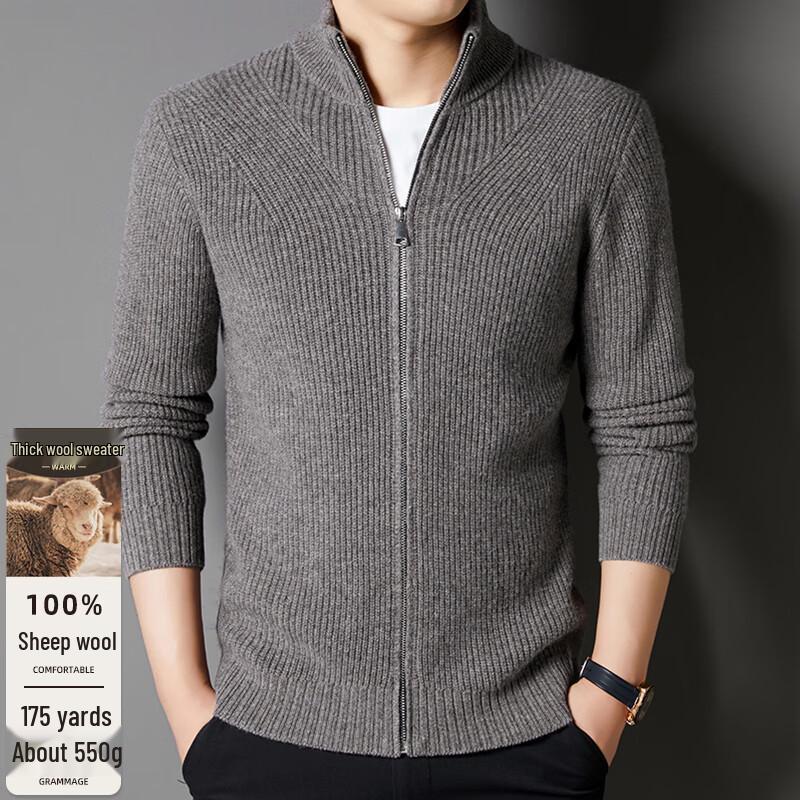 

FENGXUN Мужской кардиган на молнии со стойкой из 100% чистой шерсти XL